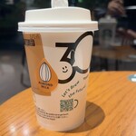 スターバックスコーヒー - ドリンク写真: