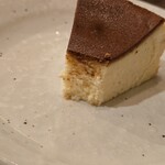 あぶり珈琲 - 