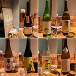 酒 秀治郎 - 