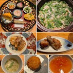 酒 秀治郎 - 