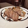 コロッセオ - 