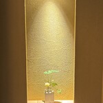 鮨処 池上 - 店内