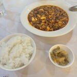 赤坂 四川飯店 - 