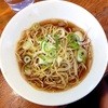 自家製麺 伊藤