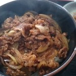 黄金 - カルビ丼