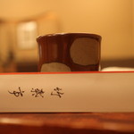 Chikuyo utei - お茶と箸