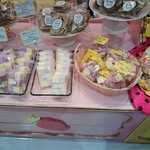 閉店】おかしさんパンチ! ビーンズ武蔵浦和店 - 武蔵浦和/洋菓子