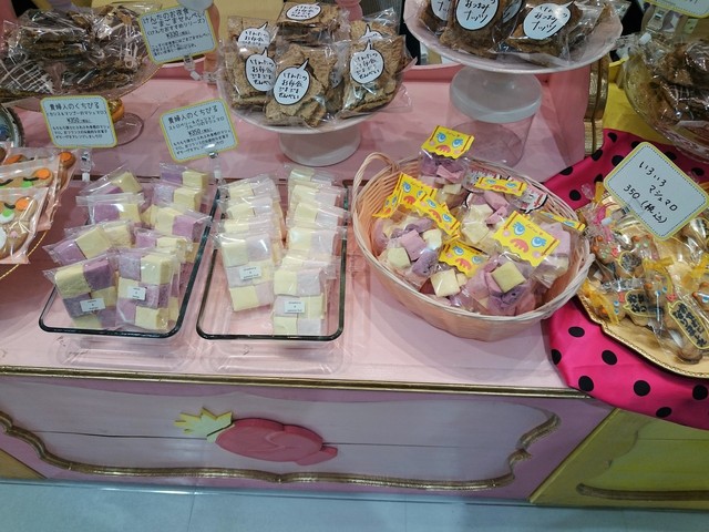 閉店】おかしさんパンチ! ビーンズ武蔵浦和店 - 武蔵浦和/洋菓子