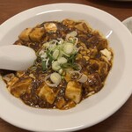 常来園 - 