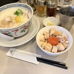 京都鶏白湯そば 純 - 