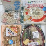 ワイズマートディスカ - 料理写真: