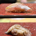 蔵六雄山 - 