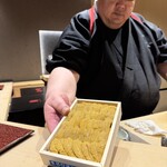 蔵六雄山 - 