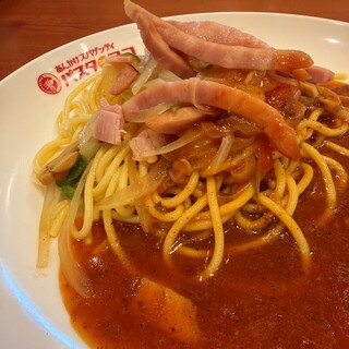 パスタ・デ・ココ_1