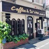 パンデュール - 外観