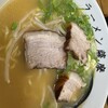 ラーメン薩摩
