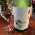 オストラ デ オーレ - 