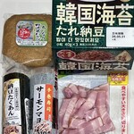 まいばすけっと - 料理写真: