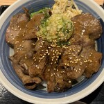 焼きたてのかるび - 贅沢ねぎ塩牛タン丼