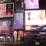 BLUE FIN - Times Squareから