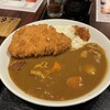 えんまや - 
