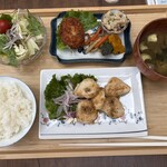天の森 - 