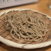 片町 弥ひろ - 