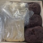 玉製家 - 