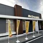 マクドナルド - 