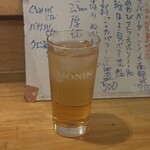 平八 - 