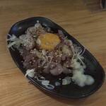 平八 - 