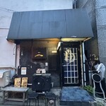 平八 - 
