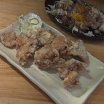 平八 - 
