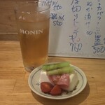 平八 - 