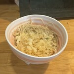 平八 - 