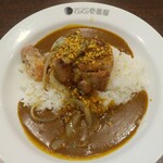 CoCo壱番屋 - 料理写真:ホロ肉ドカンと豪快カレー(LEVEL1)1690・5辛125・200g-60=1755