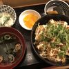 天ぷらスタンド 十八番 大阪梅田お初天神店