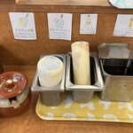 箱ざき食堂～米ともつ煮 ホルモン定食～ - 