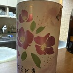 呑み喰い処 一久 - 