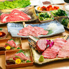 松なが