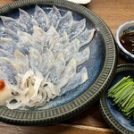 三枡 - 
