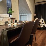串旦那 - 