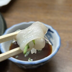 三枡 - 
