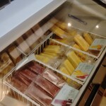 J.sweets Harmony - 