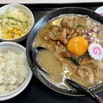気むずかし家 - 