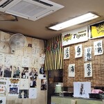 大阪京橋 - 