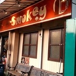 スモーキー - 