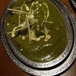 Indian Restaurant Shanti - サグチキン