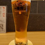 そらいろ - 