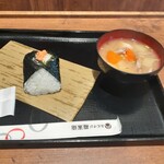 おむすび権米衛 - 料理写真: